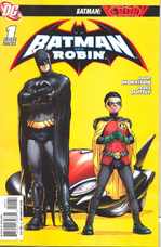 Batman And Robin #1
